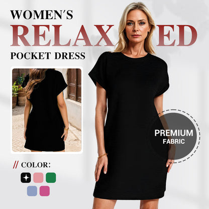 💞Rochie relaxată cu buzunare pentru femei