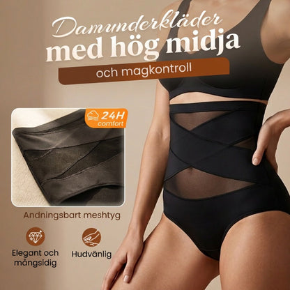 🌸 Last day – Buy 2, get 1 free ✨ Plus-size high-waisted panties with crisscross tummy control