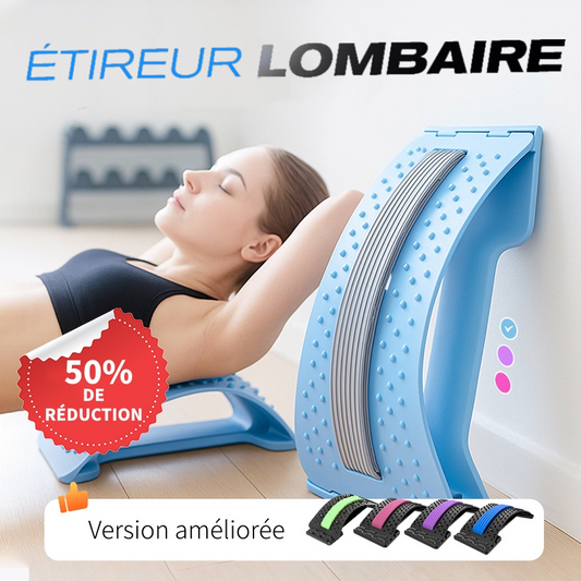 🌿 Aparat de magnetoterapie și masaj pentru zona lombară— ameliorează durerile de spate și relaxează mușchii💆‍♂️