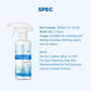 🏆300ML / Pachet✨Emulsifiant pentru haine, Pre-tratament pentru rufe neionic