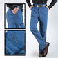 🔥30% reducere vineri 👖 Blugi bărbătești cu picior drept și creștere înaltă