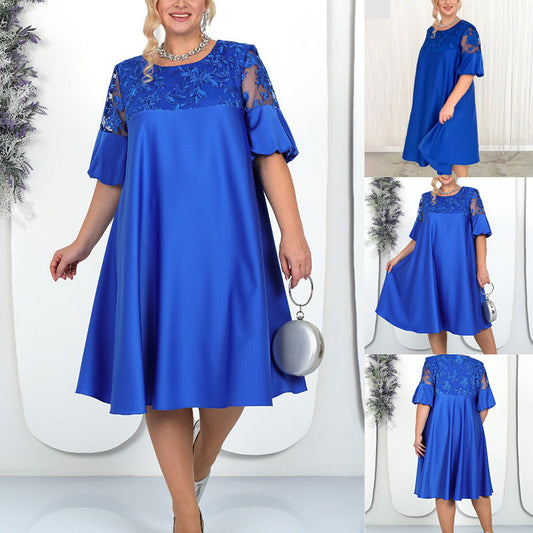 👗 Rochie casual pentru femei, cu detalii din dantelă, croială în A