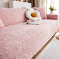 🛋️ REDUCERE DE 50%! 🌸 Husă de canapea antiderapantă din jacquard 3D cu motiv de camelii – Eleganță decorativă, antiderapantă și ușor de întreținut✨