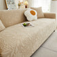 🛋️ REDUCERE DE 50%! 🌸 Husă de canapea antiderapantă din jacquard 3D cu motiv de camelii – Eleganță decorativă, antiderapantă și ușor de întreținut✨