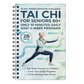 ☯️ Reducere de 50%! 📖 Carte despre tai chi pentru 28 de zile – exerciții de 10 minute pe zi, potrivite și pentru începători, fără efort 🌿