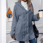 ❄️50% OFF THIS WEEK✨Women's Hooded Plush Fleece Button Jacket | Ultra Soft, Easy to Wear 🧥