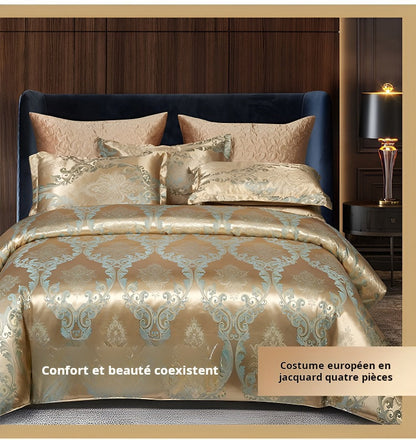 🔥Set de patru piese din satin jacard european de lux
